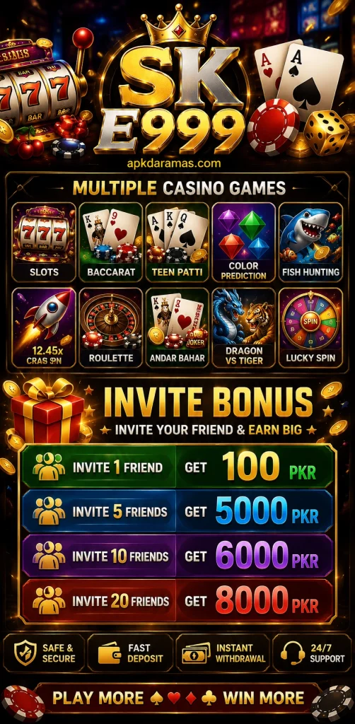 SK E999 Game 